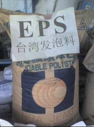 供应EPS塑胶原料订购日本JPS200塑胶原料价格