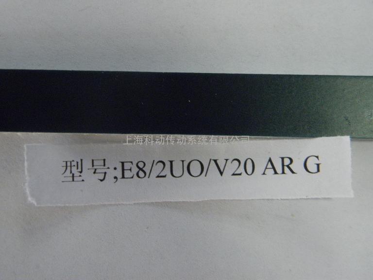 德国西格林SIEGLING 输送带Transilon E 8/2 U0/U4 GSTR (G) 2.