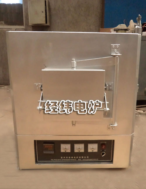 XS2-10-13箱式实验电炉