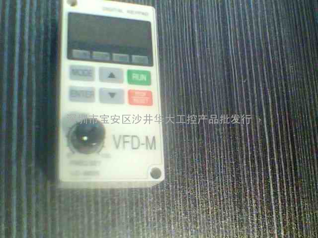 批发台DELTA台达变频器VFD-M/VFD-B控制面板LC-M02(DIGITAL KEYPAD)