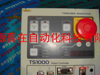 TS1000 东芝TOSHIBA PLC厦门源真在仓储供应