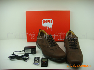 1021电子理疗按摩鞋ECPU智能电子遥控版按摩鞋
