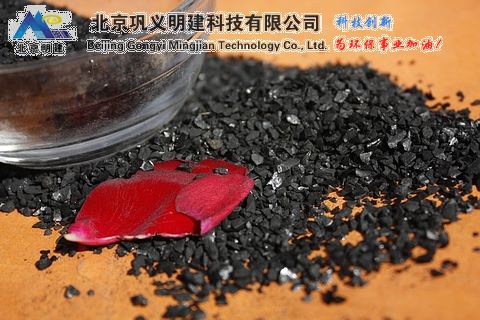 果壳活性炭|优质果壳活性炭低廉价格|益阳果壳活性炭
