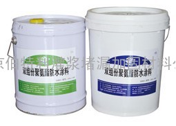双组份聚氨酯防水涂料（不含焦油沥青）