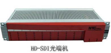 高清HD-SDI光端机产品介绍