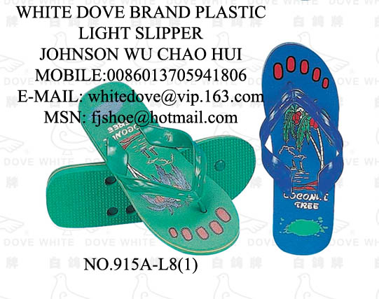 white dove fashion slipper
