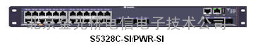 华为5328C-SI