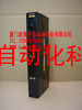 DO335  东芝TOSHIBA PLC厦门源真在仓储供应