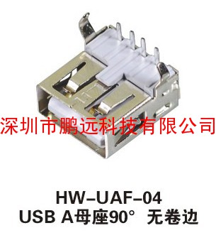 USB PY0043