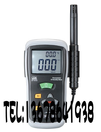 DT-615温湿度测试仪|安徽温湿度测温仪|辽宁温湿度测温仪
