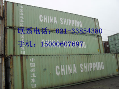上海改造箱出售&amp;二手集装箱价格