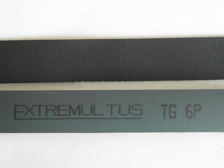 SIEGLING Extremultus TG6P