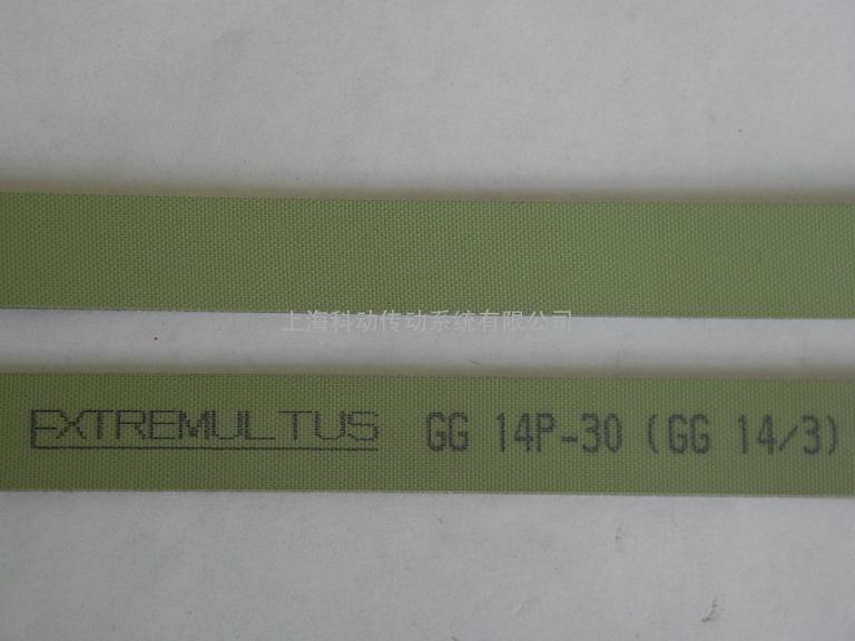 西格林SIEGLING  Extremultus GG 14P-30 GREEN 3.0