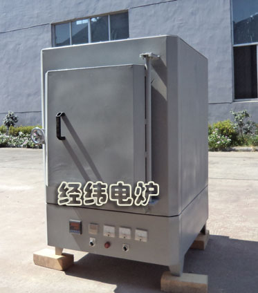 厂家直销XS-20-10箱式实验电炉