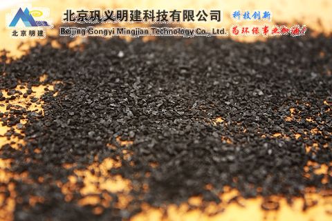 果壳活性炭/果壳活性炭/果壳活性炭/13671203627