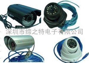 摄像机主板 红外摄像机 监控摄像机 半球摄像机 高速球 USB网络摄像机