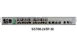 华为5700-24TP-SI 全千兆交换机