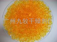 变色干燥剂，可反复使用干燥剂，橙色硅胶干燥剂