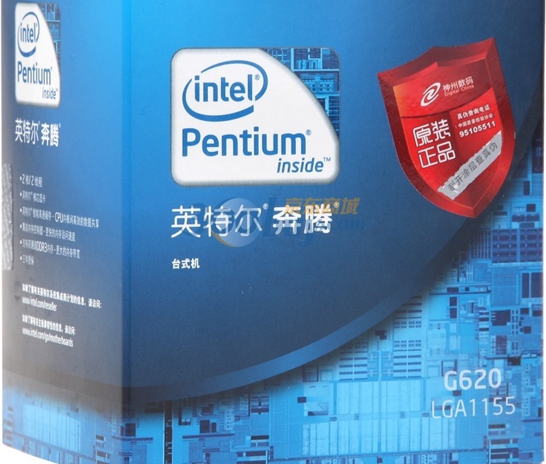 英特尔(Intel)32纳米 奔腾 双核处理器 G620盒装CPU（LGA1155/2.6GHz/3