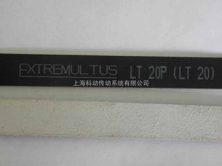 西格林SIEGLING  Extremultus LT 20P 2.8