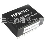 NPM301 （全功能工业级嵌入式串口服务器模块）