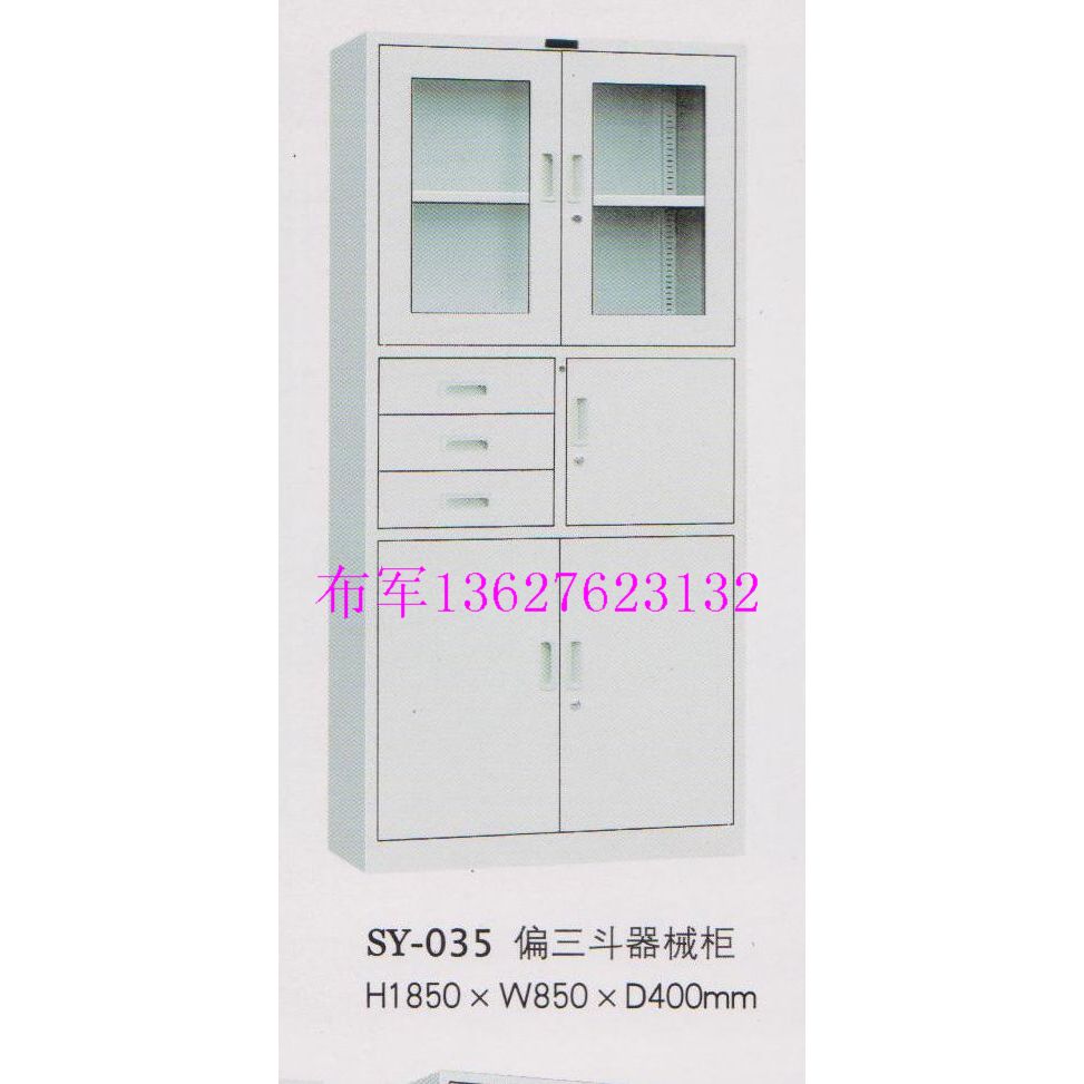 重庆文件柜生产厂家重庆铁皮文件柜重庆钢制文件柜
