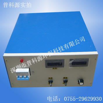 100A/36V高频电源，电解电源