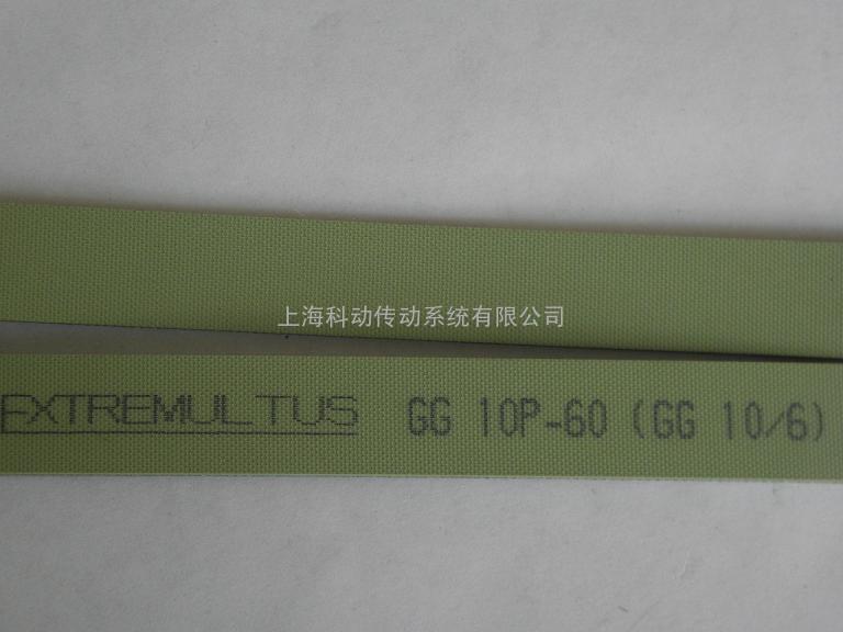 西格林SIEGLING  Extremultus GG 10P-60 GREEN (GG 10/6)