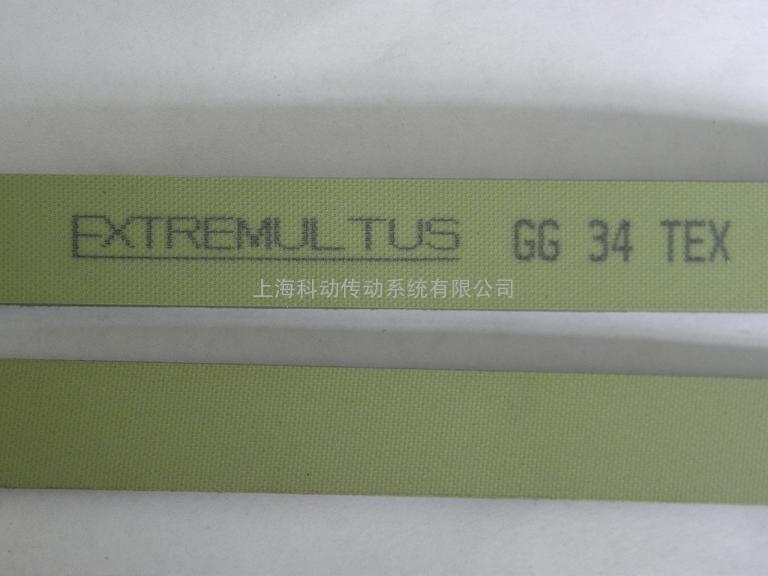 西格林SIEGLING Extremultus GG/T 34P-37 NSTR/NSTR GN/B