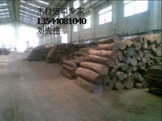 东南亚黄花梨木/刺猬紫檀进口清关木材进口运输代理