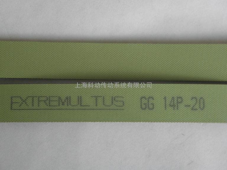 西格林SIEGLING  Extremultus GG 14P-20 GREEN 2.0