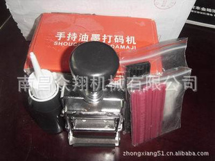 手持式油墨打码机 手动打码机 油墨打码机 江西南昌油墨打码机
