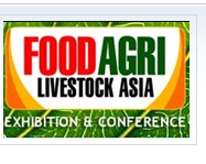 2012巴基斯坦农业展/亚洲农业展农机展Food Agri &amp; Livestock Asia