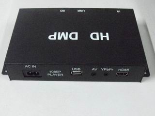 数字高清1080P视频输出HDMI高清广告机播放盒