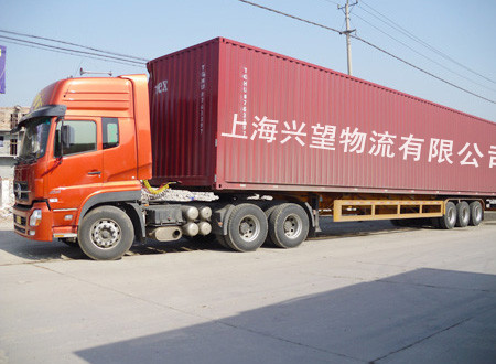 上海物流公司上海至贵州、贵阳物流公司