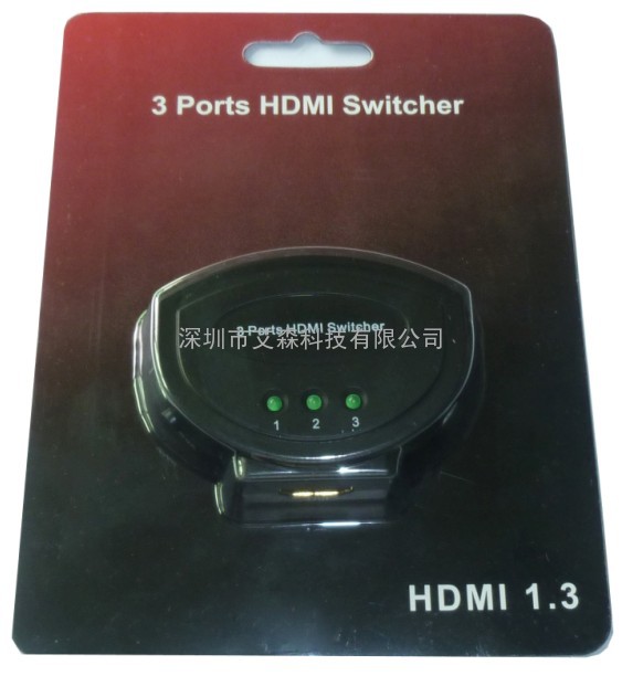 HDMI3切1切换器 ASK郭超