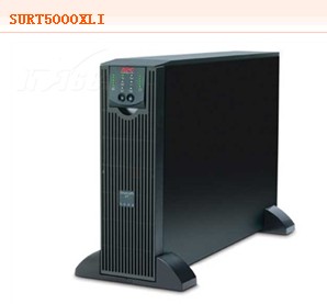 SURT5000XLI报价