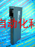 511-5550 YAMATAKE-Honeywell DCS厦门源真在仓储供应