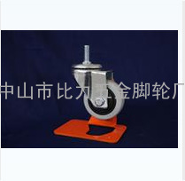不锈钢脚轮 医用脚轮 医疗床脚轮