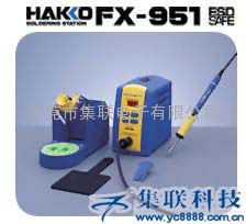 日本HAKKO白光FX-951拆消静电电焊台