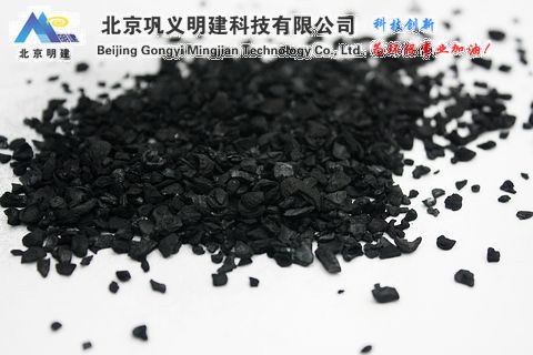 活性炭，活性炭原理，北京椰壳活性炭，北京果壳活性炭