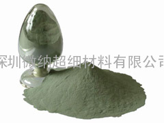 绿碳化硅微粉#3000-#6000