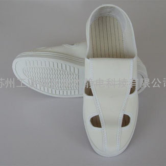 苏州防静电鞋|苏州防静电四孔鞋|苏州防静电PVC鞋