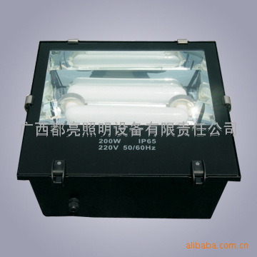 供应投光灯铝外壳 可安装120W-200W矩形管