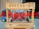 USAJKM-30-MN22 YASKAWA(安川) PLC厦门源真在仓储供应