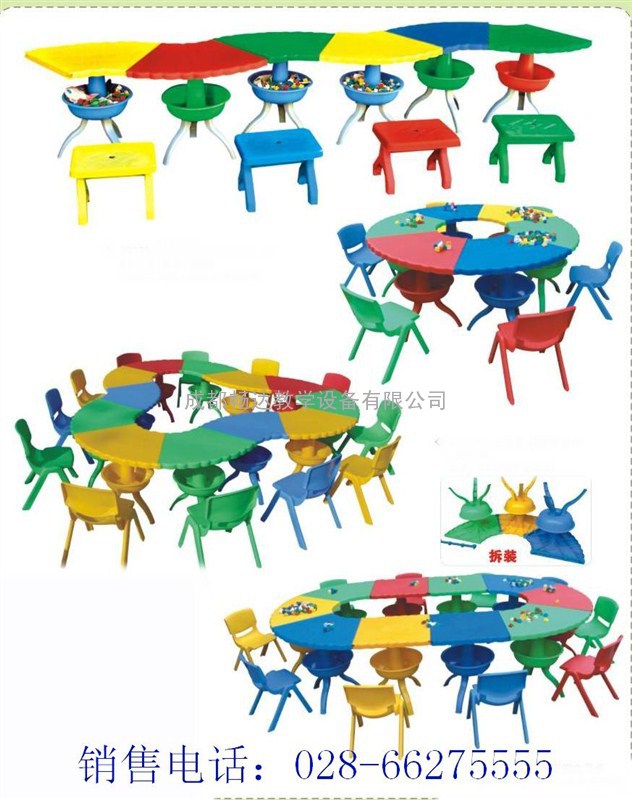 成都幼儿园课桌椅,成都幼儿园六人桌,成都幼儿园椅子,成都幼儿园圆桌.方桌.半月桌