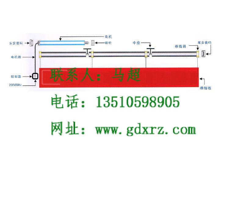 舞台幕布升降机，投影幕布升降机，电动幕布升降器，投影仪吊架