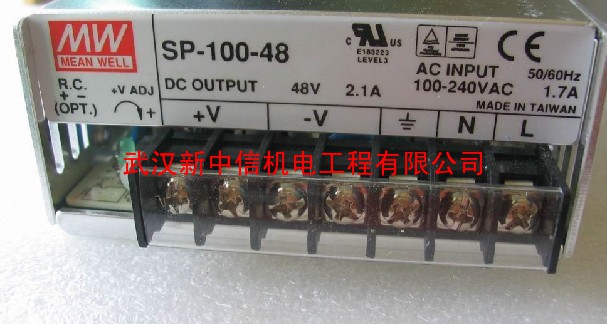 SP-100-48明纬S,SP系列开关电源现货批发