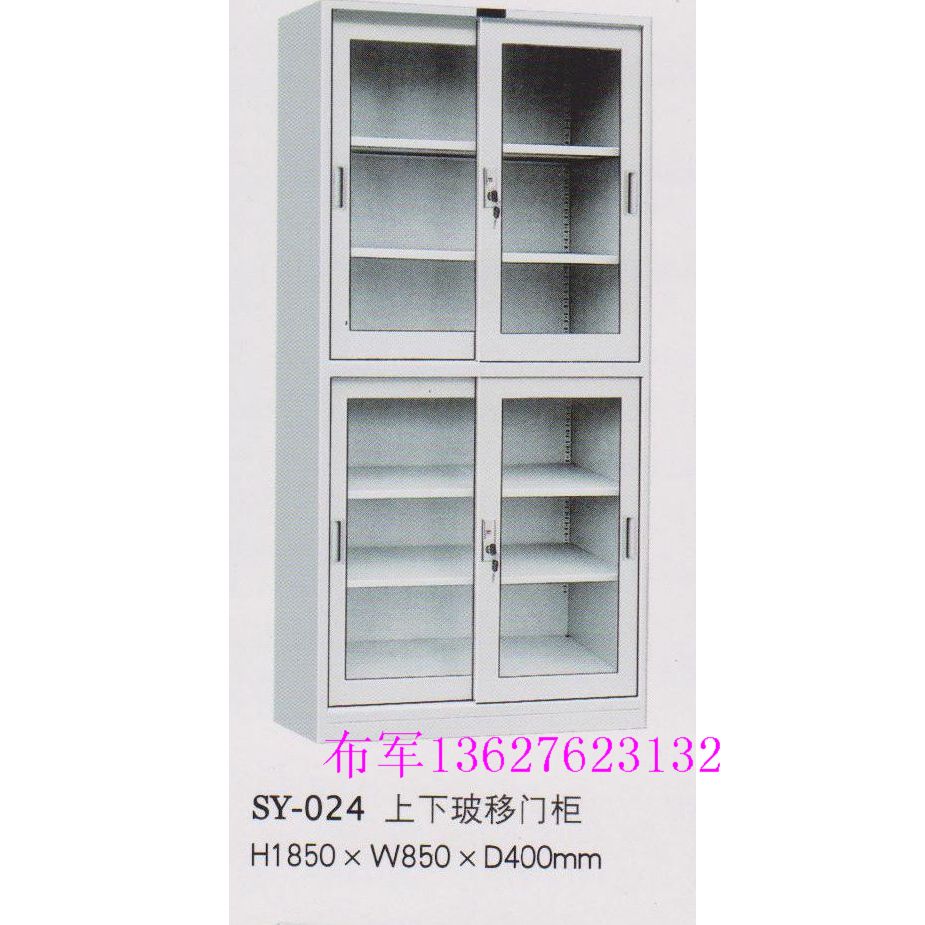 重庆大器械柜玻璃文件柜图片价格厂家供应