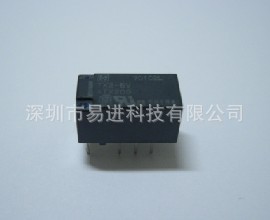 供应TX2-5V,松下继电器TX2-5V